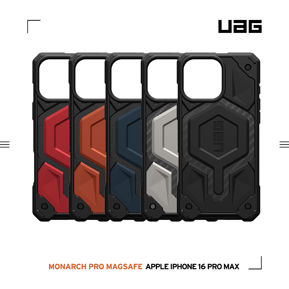 紅金-UAG 磁吸頂級版款-iPhone 16 ProMax (6.9