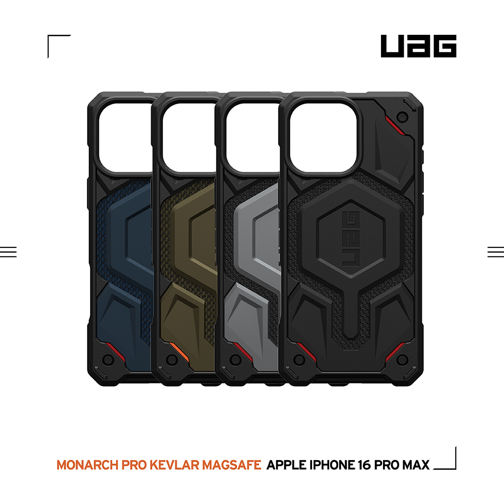 軍用灰-UAG 磁吸頂級(特仕)版款-iPhone 16 ProMax(6.9