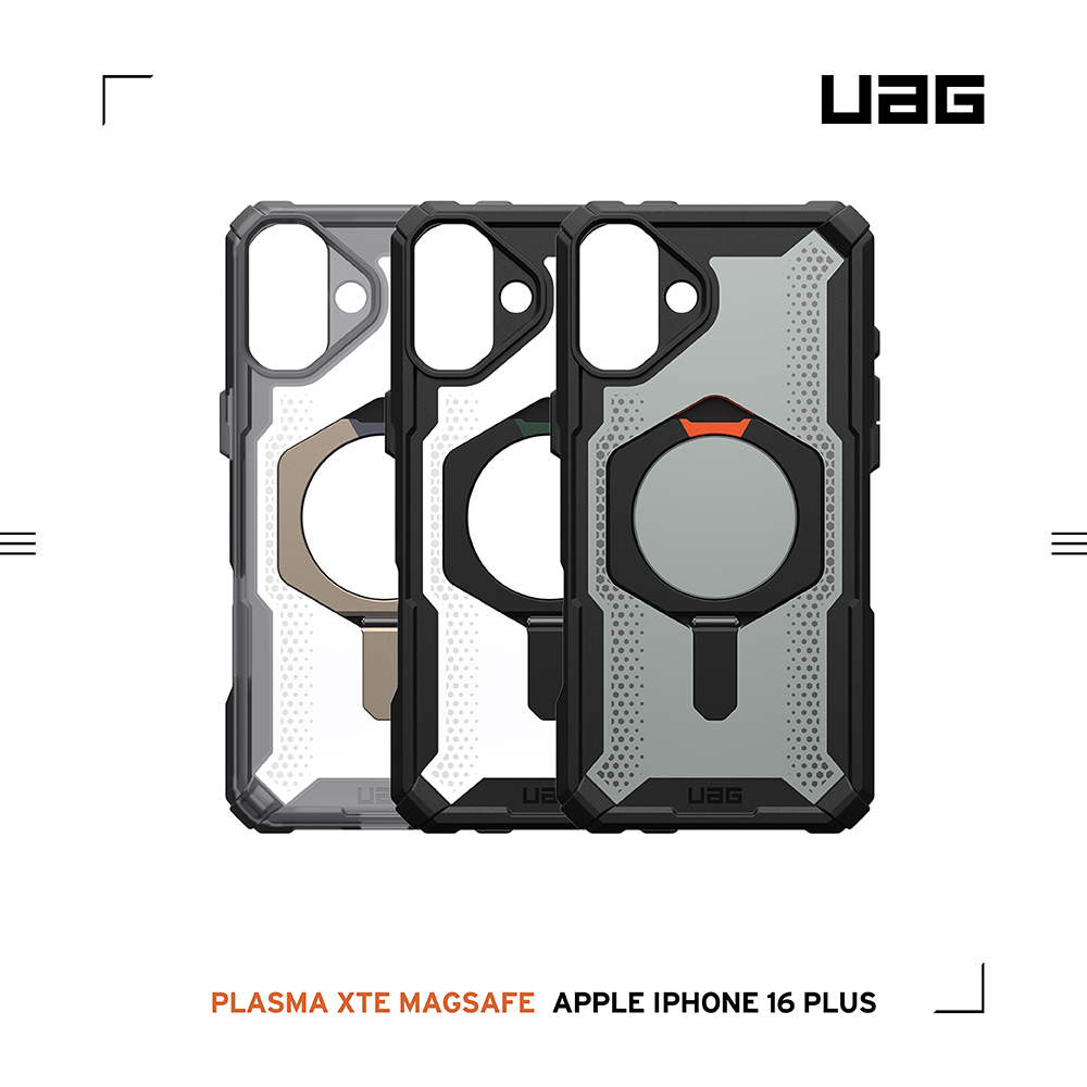 透灰(鈦灰圈)-UAG 磁吸支架款-iPhone 16 Plus (6.7