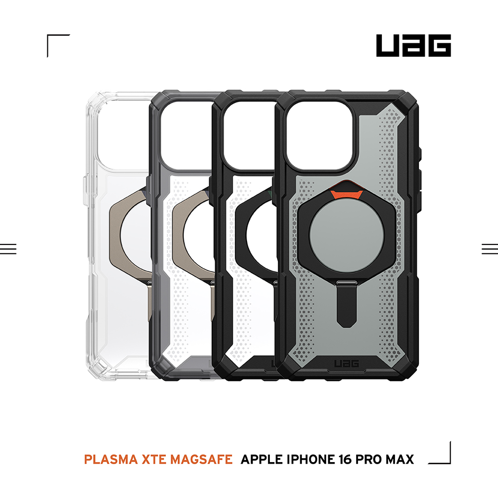 透明(鈦灰圈)UAG 磁吸支架款-iPhone 16 ProMax (6.9