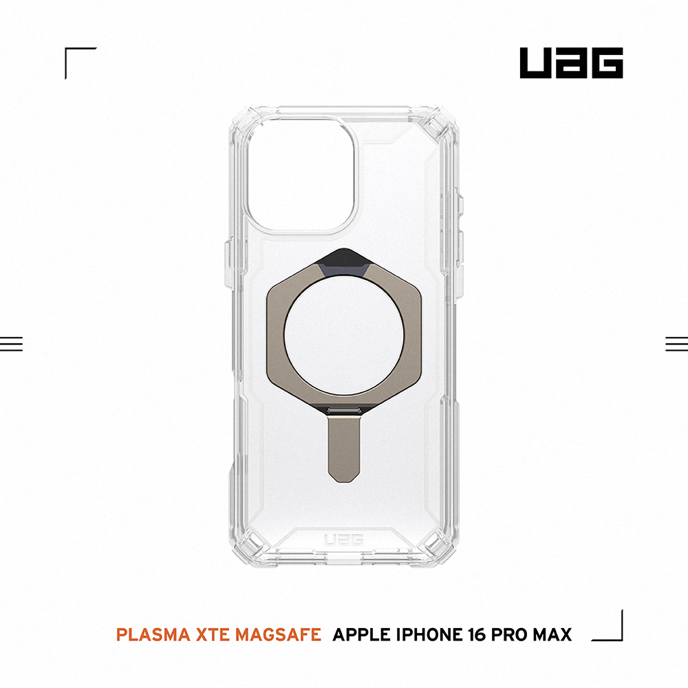 透明(鈦灰圈)UAG