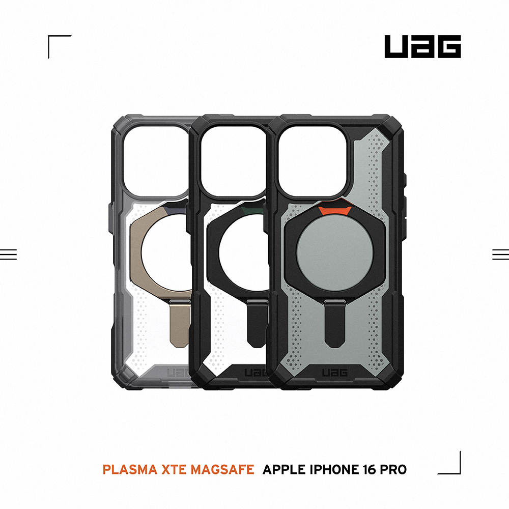 透灰(鈦灰圈)-UAG 磁吸支架款-iPhone 16 Pro (6.3