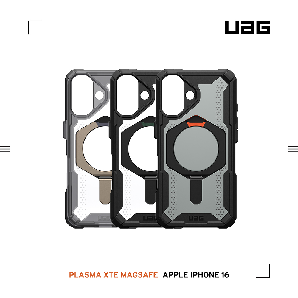 透灰(鈦灰圈)-UAG 磁吸支架款-iPhone 16 (6.1