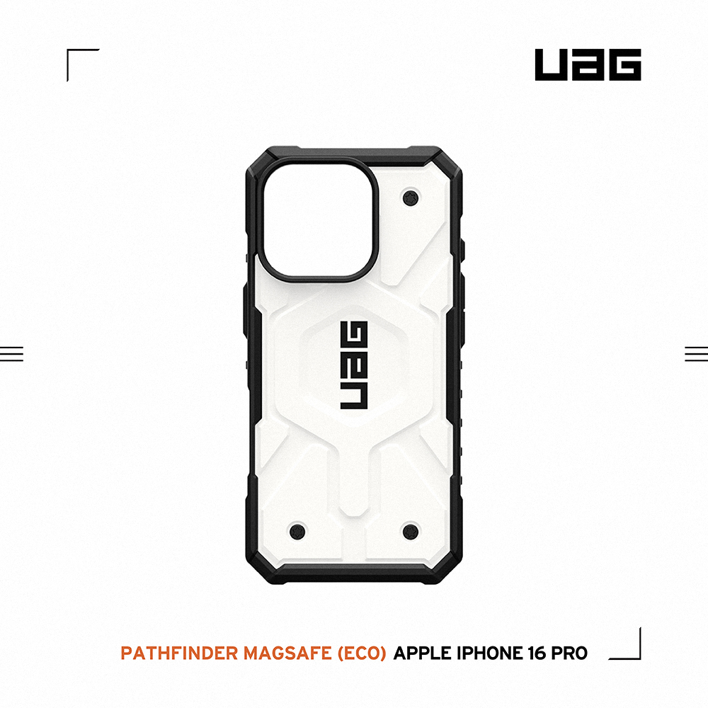 白-UAG 磁吸經典