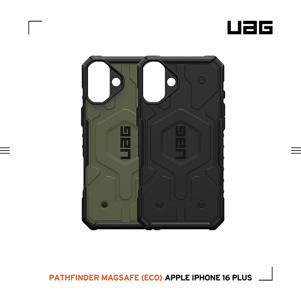 綠-UAG 磁吸經典款-iPhone 16Plus (6.7