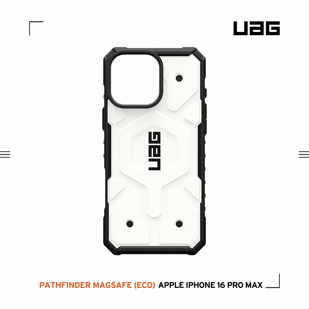 白-UAG 磁吸經典