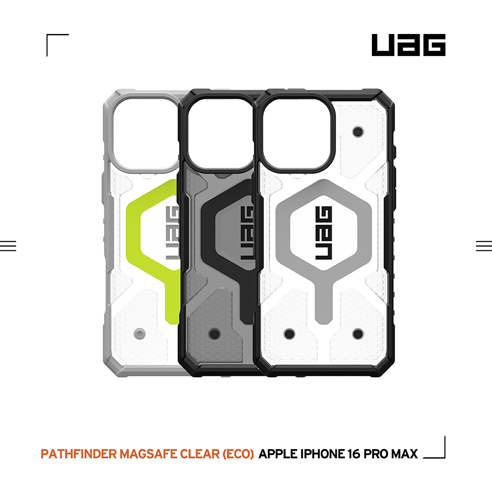 透明(灰圈)-UAG 磁吸經典款-iPhone 16 ProMax (6.9