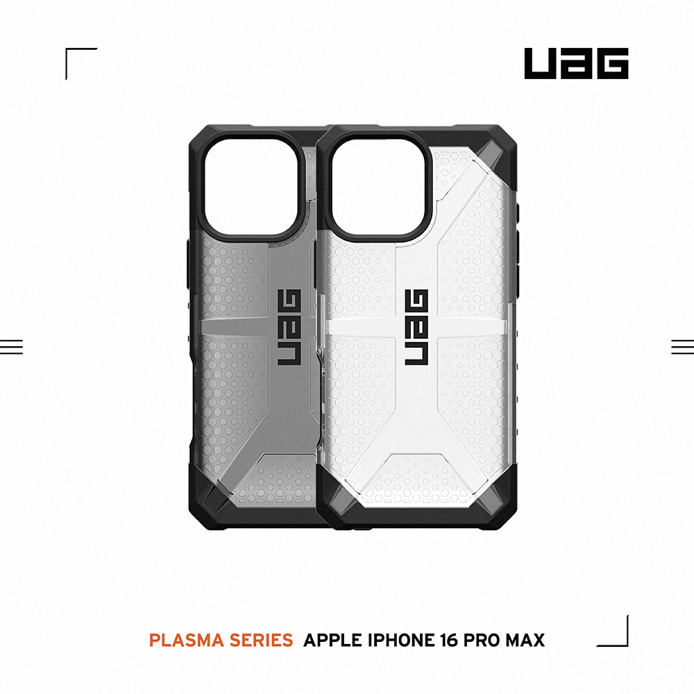 透黑-UAG 經典款-iPhone 16 ProMax (6.9