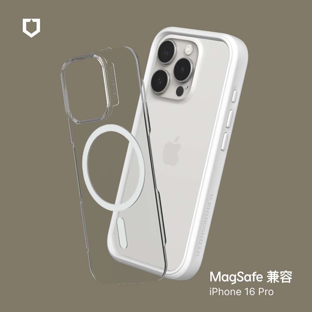 白-犀牛盾-Mod NX (MagSafe 兼容)-iPhone 16 Pro