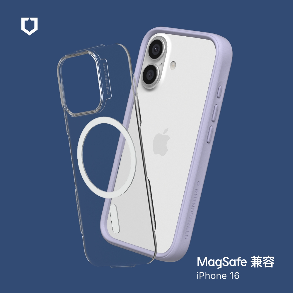 薰衣紫-犀牛盾-Mod NX (MagSafe 兼容)-iPhone 16