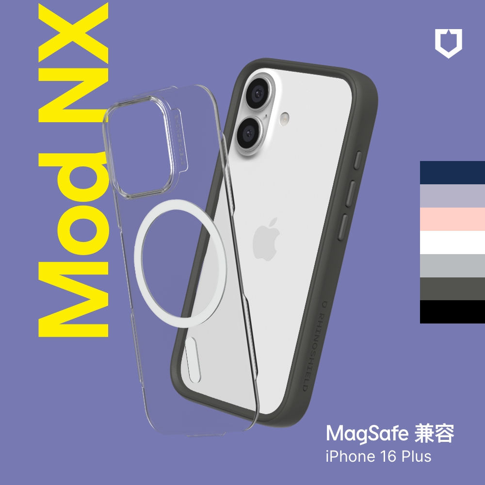 白-犀牛盾-Mod NX (MagSafe 兼容)-iPhone 16 Plus