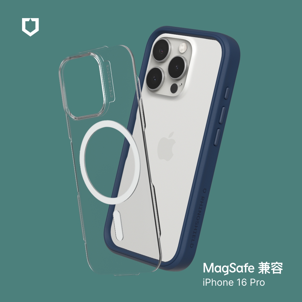 海軍藍-犀牛盾-Mod NX (MagSafe 兼容)-iPhone 16 Pro