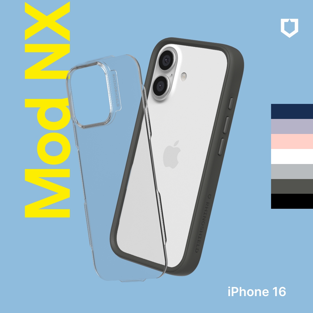 白-犀牛盾-Mod NX-iPhone 16