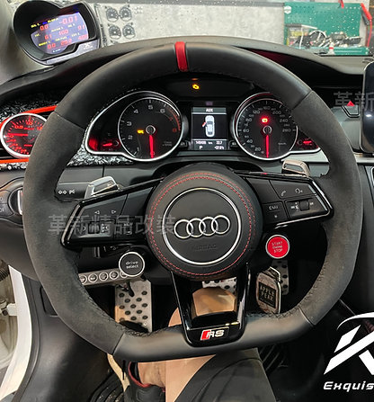 AUDI 改裝RS方向盤