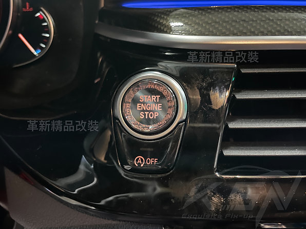 BMW G30 水晶排檔三件組