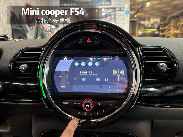 Mini cooper 八核心安卓機