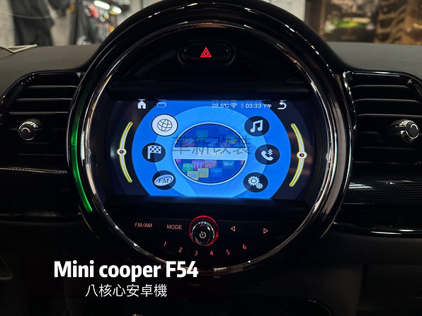 Mini cooper 八核心安卓機