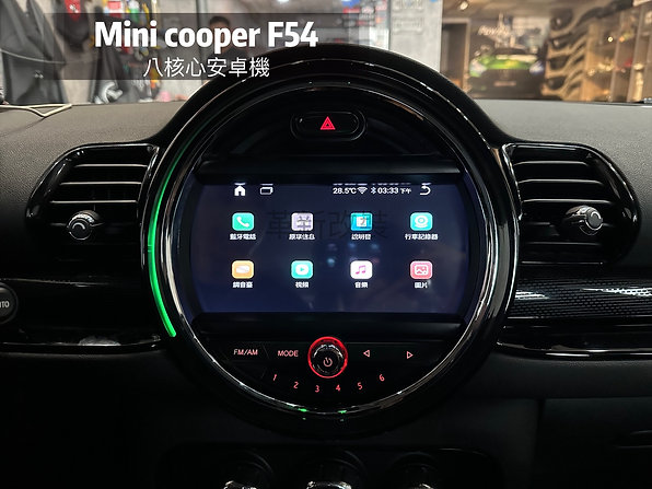 Mini cooper 八核心安卓機