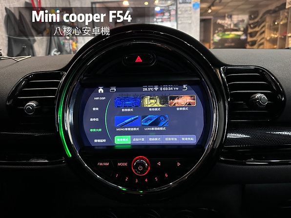 Mini cooper 八核心安卓機