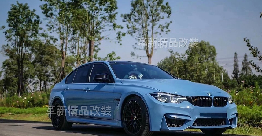 BMW F10 改裝寬體M3套件