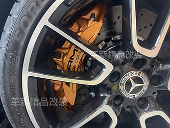 Benz 205 18寸Brembo ZL1 六活塞