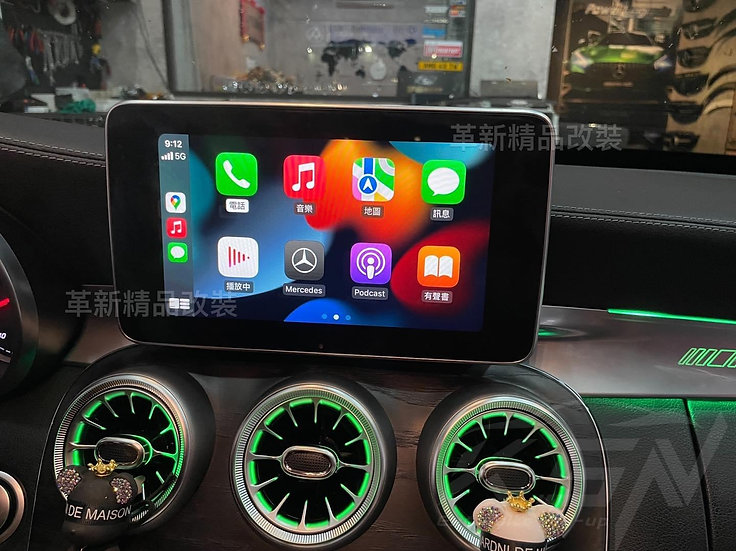 Benz 205 253專用Apple Carplay