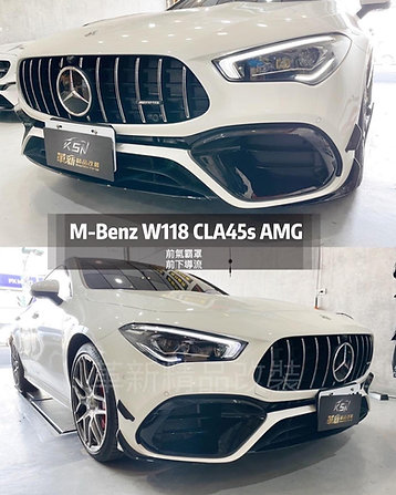 Benz W118 CLA 改裝CLA45套件