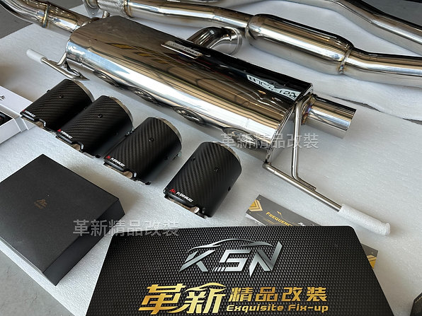 Benz C118 Fi EXHAUST排氣管