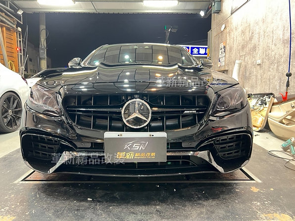 Benz 213 改裝E63鋁合金引擎蓋