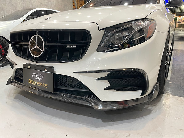 Benz W213改裝碳纖維前下巴