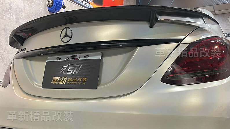 Benz W205 RT碳纖維尾翼