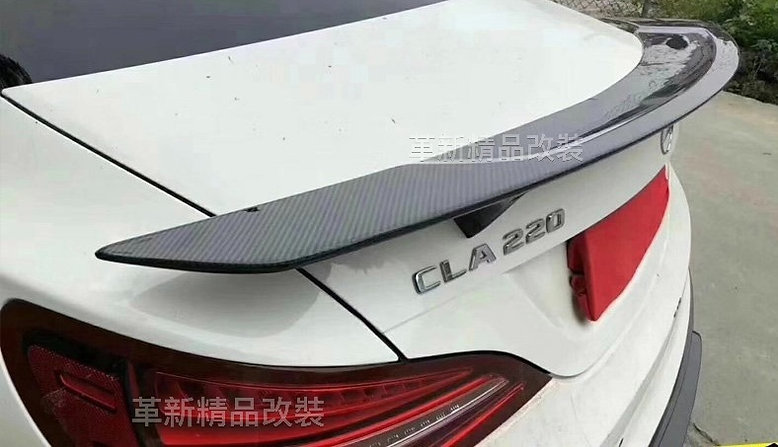 Benz CLA R