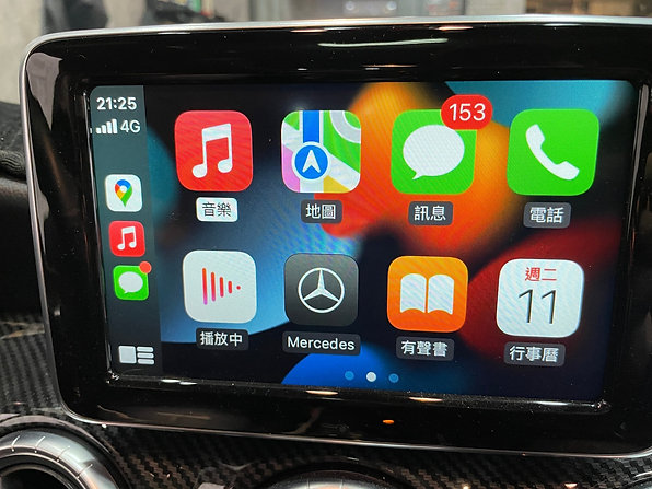 W117原車主機CarPlay