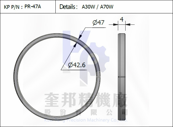 活塞環 PR-47-A