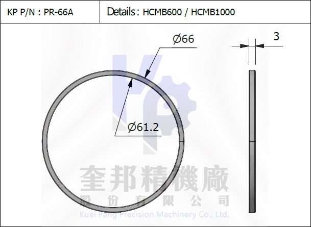 活塞環 PR-66-