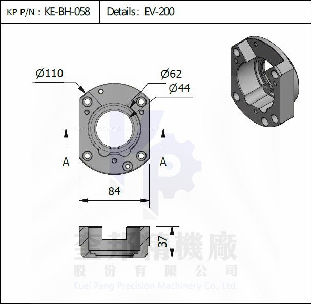 軸承座 BH-058