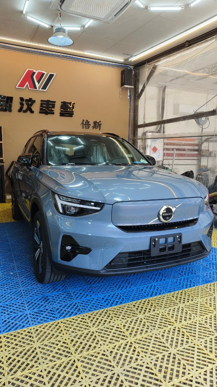 Volvo XC40 全車犀牛皮