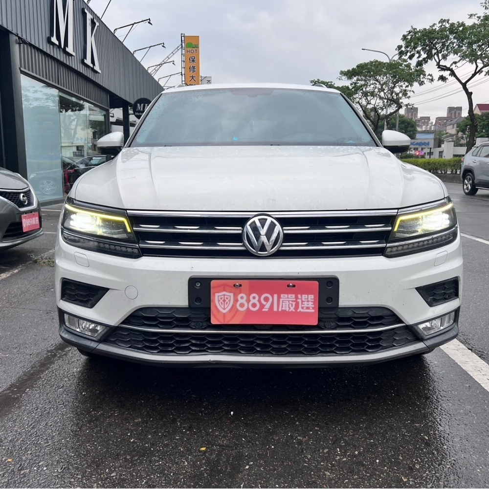 2017 Volkswagen Tiguan