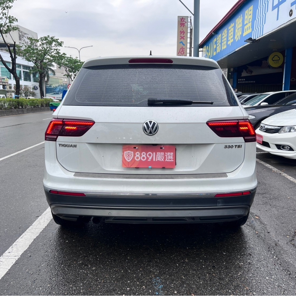 2017 Volkswagen Tiguan