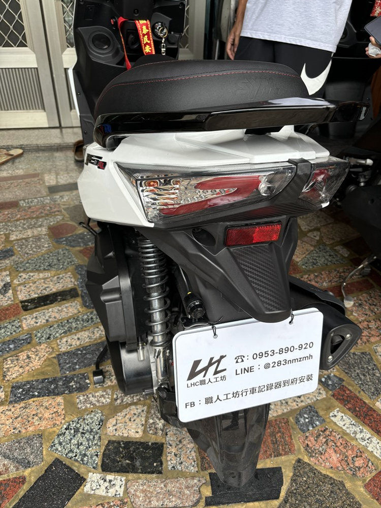 jet sl 125