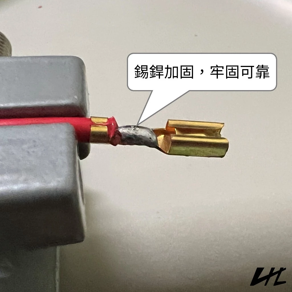 SYM 三陽車系 USB 取電線 ACC電源