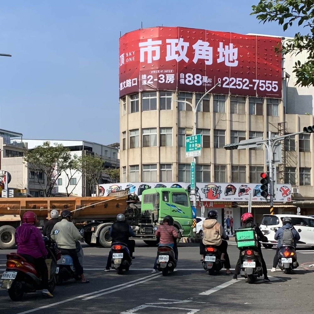 L-0097A 嘉義博愛路 & 北港路 