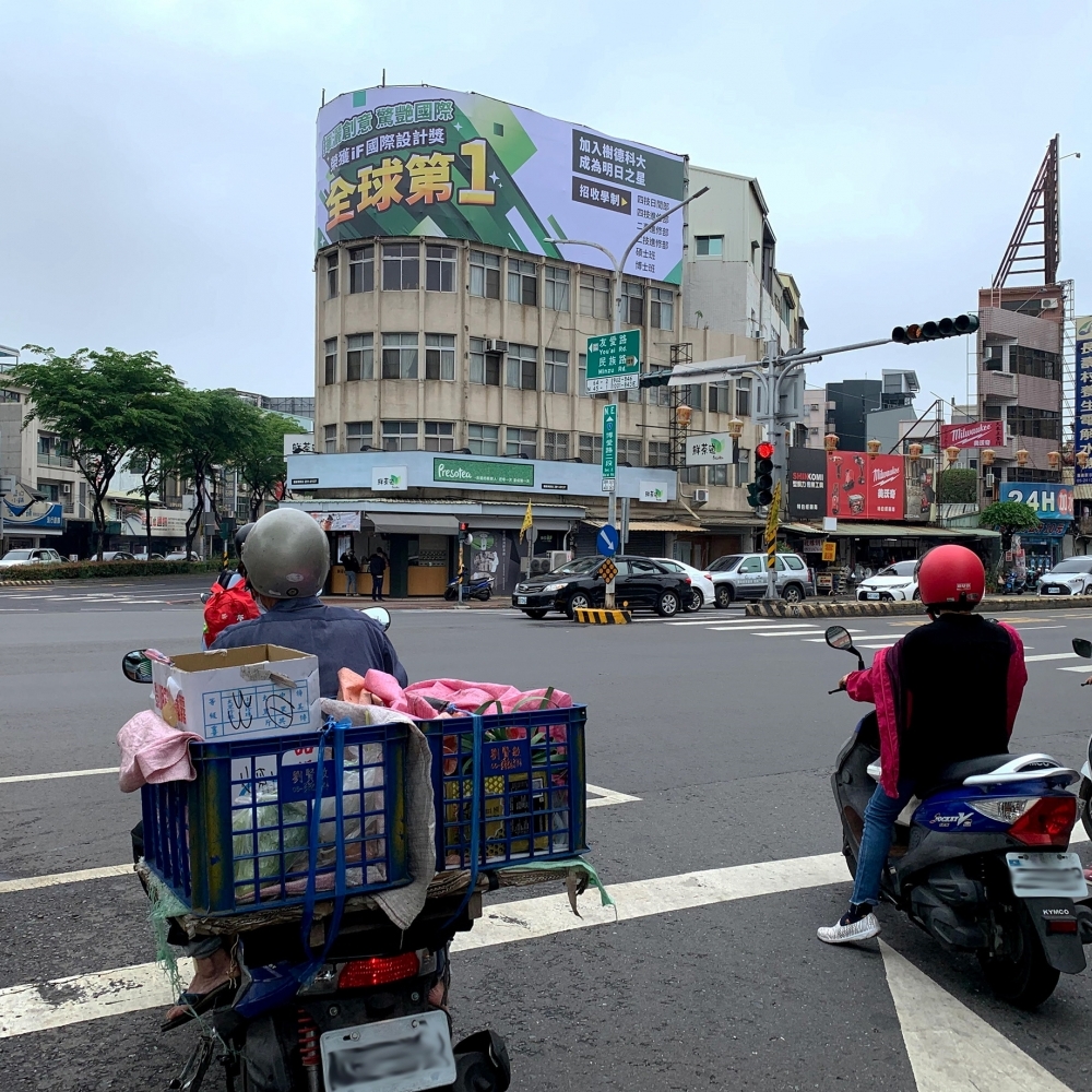 L-0097A 嘉義博愛路 & 北港路 