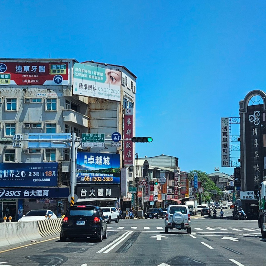 N-0063A-近台南好市多  文賢路商圈  新市交流道