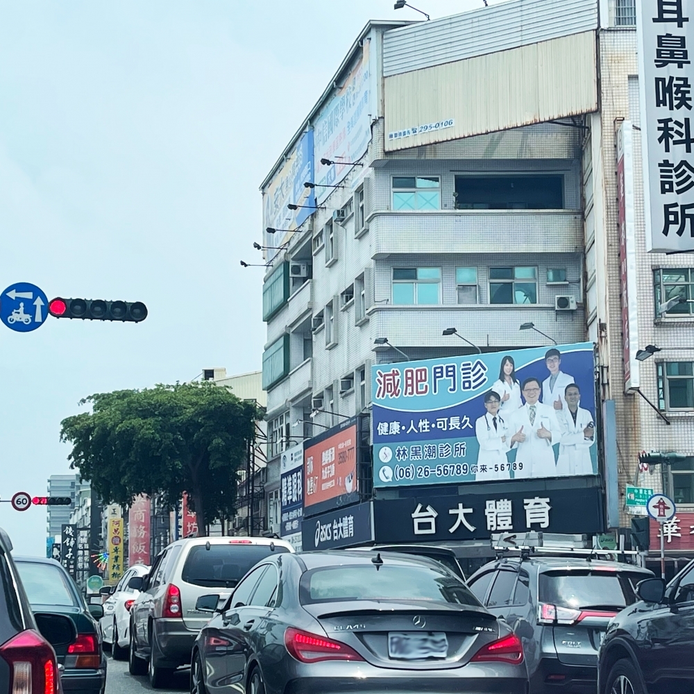 N-0063D-近台南好市多  文賢路商圈  新市交流道