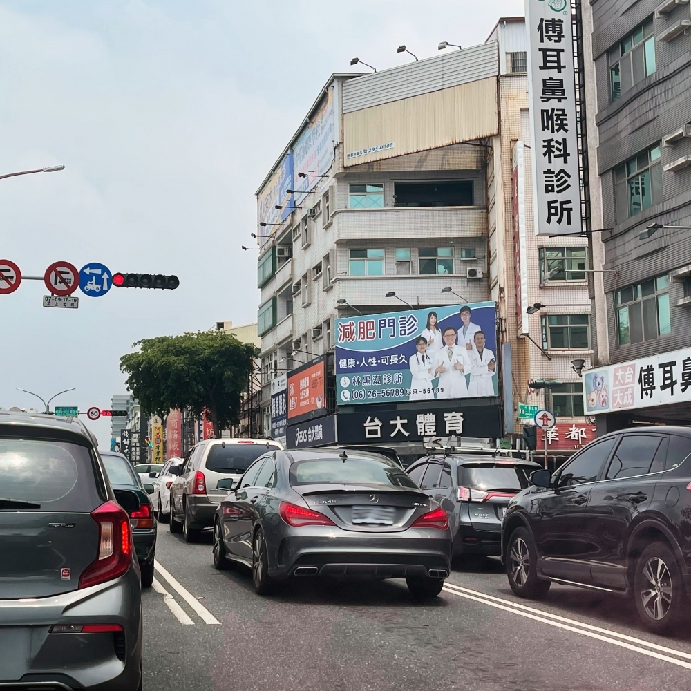 N-0063D-近台南好市多  文賢路商圈  新市交流道