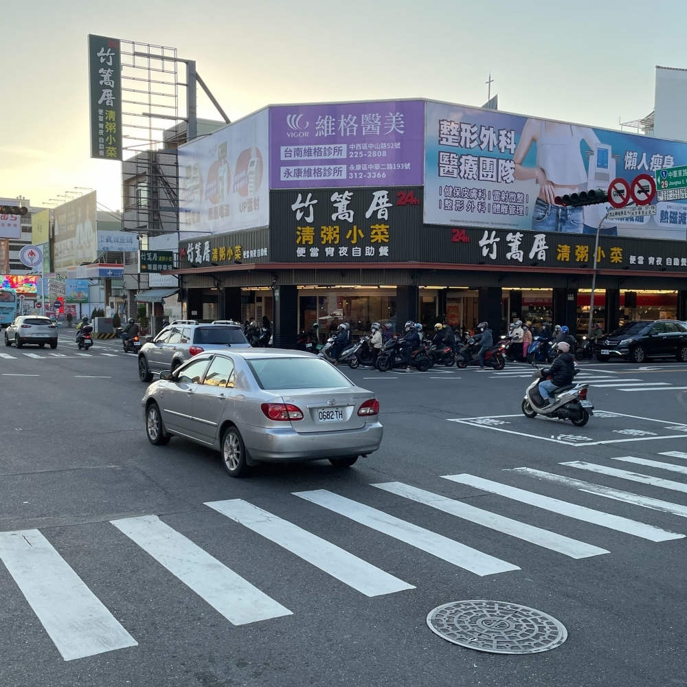 N-0410ABCD 台南中華東路 崇善路