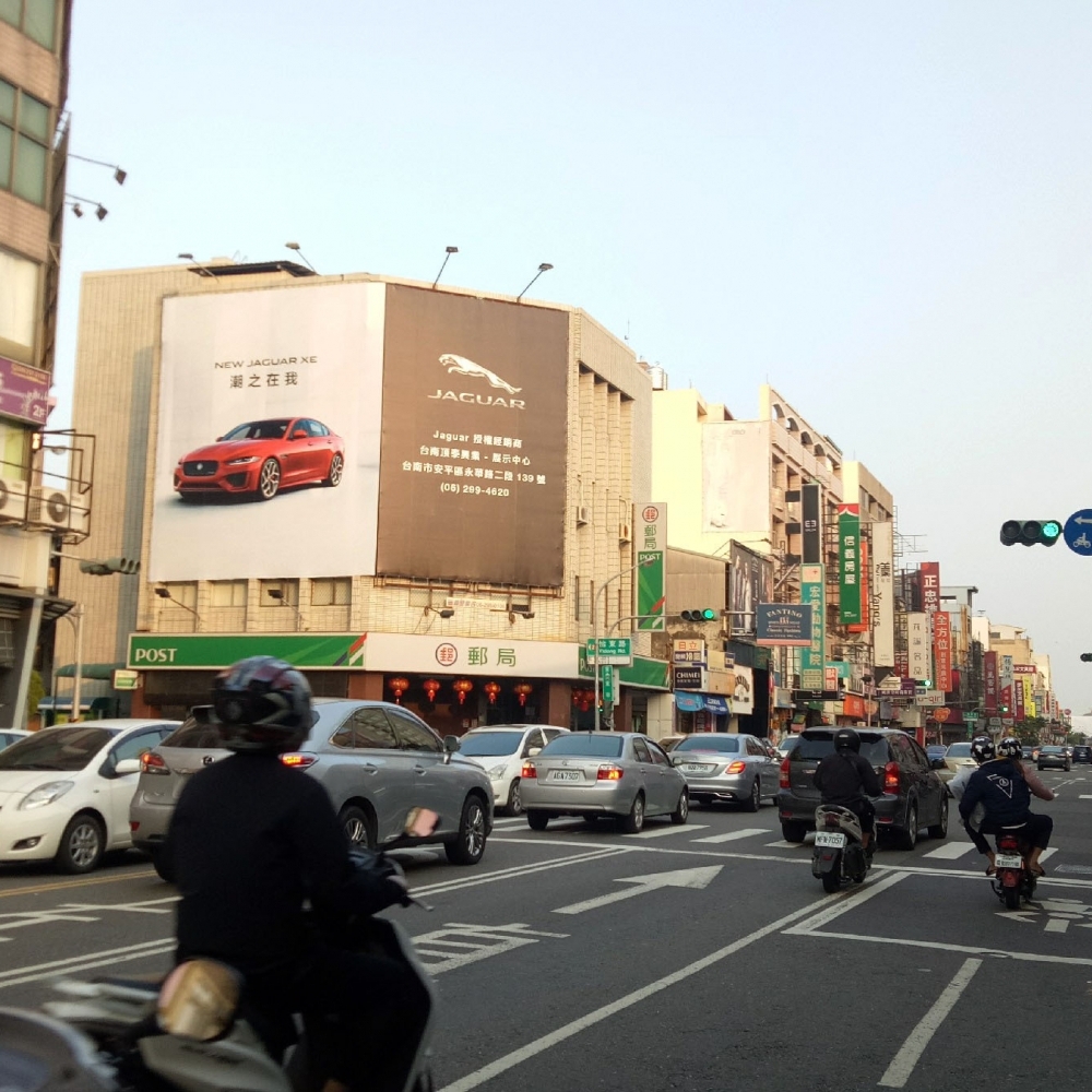 N-0423 台南東寧路 怡東路