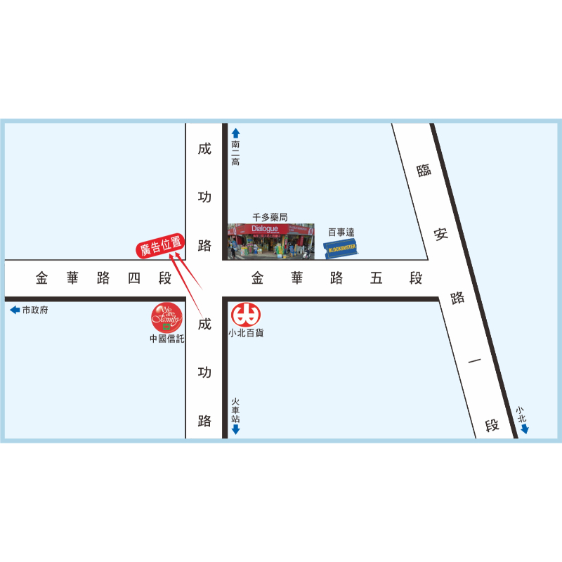 N-0426 台南金華路 成功路