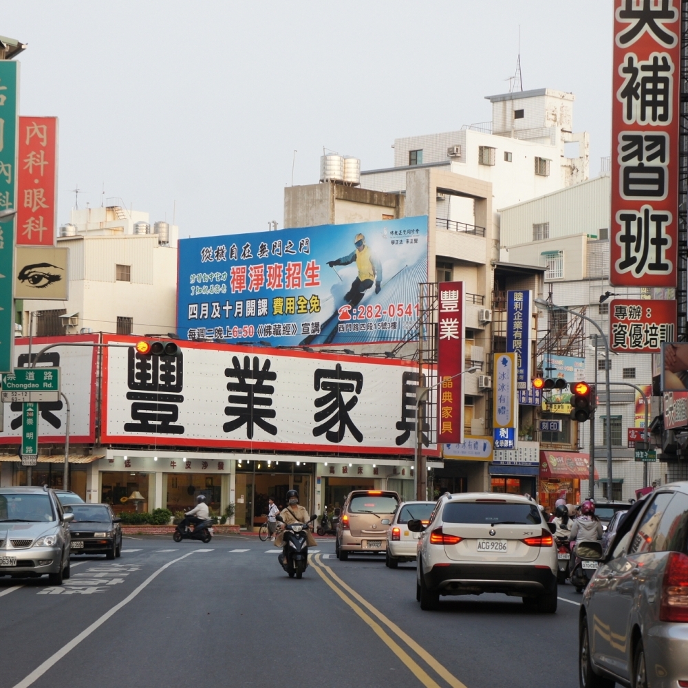 N-0465 台南崇明路 崇道路